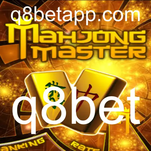 Desvendando MahJongMaster: Uma Introdução ao Fascinante Mundo de Mahjong